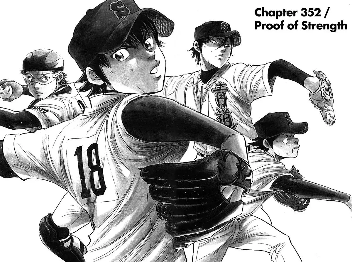 Diamond no Ace Chapter 352 page 2
