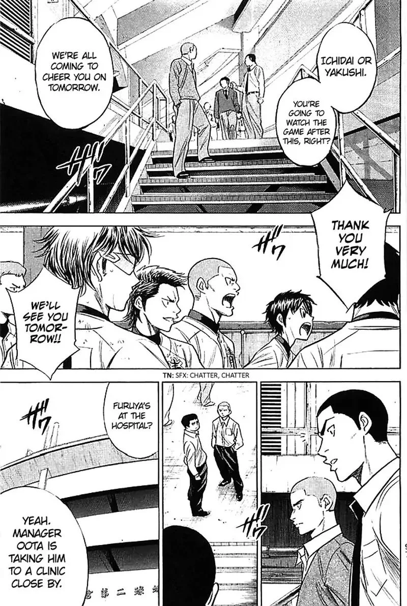Diamond no Ace Chapter 352 page 8