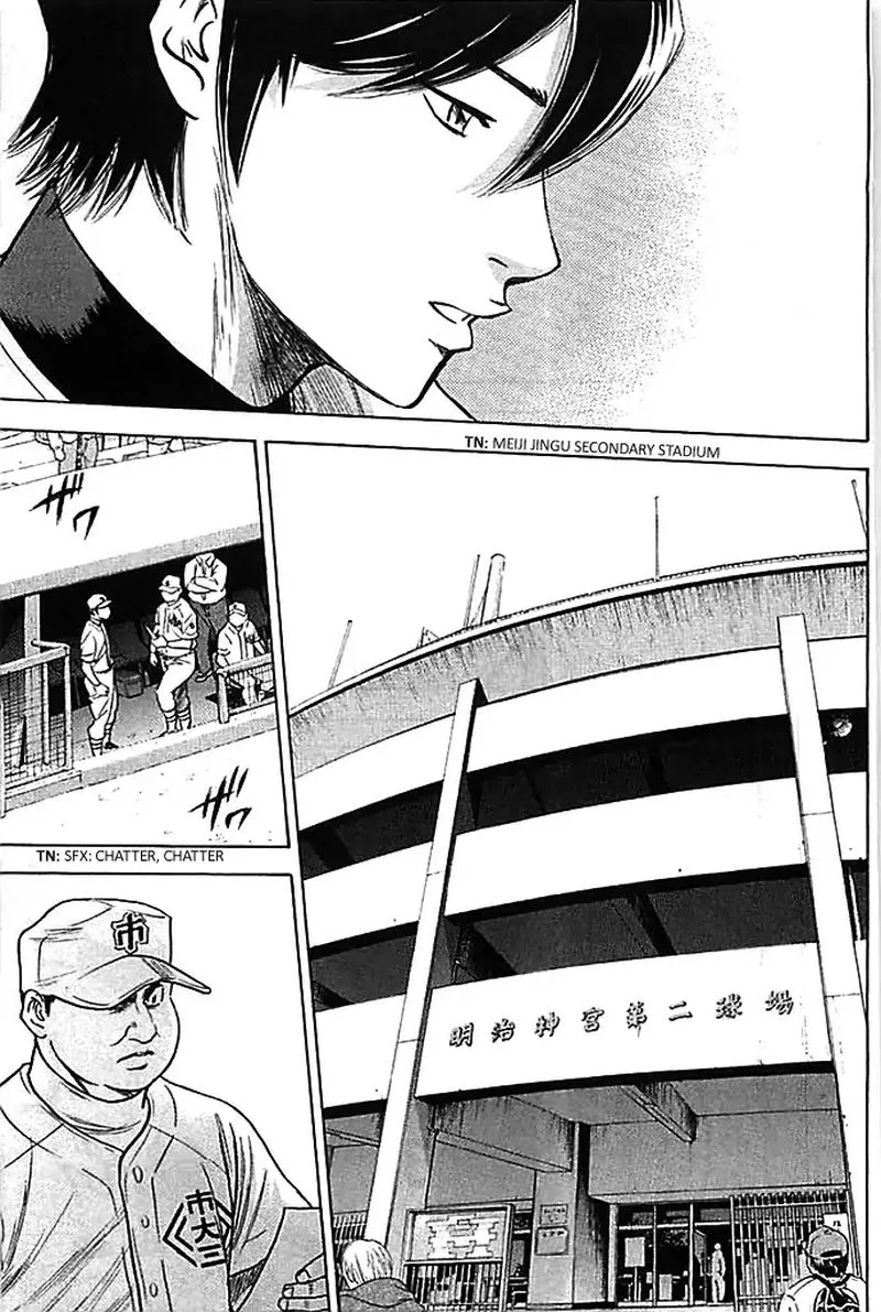 Diamond no Ace Chapter 352 page 14