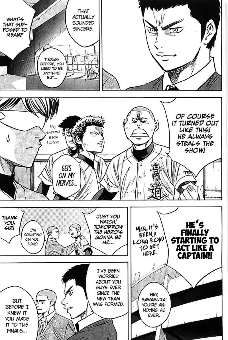 Diamond no Ace Chapter 352 page 6