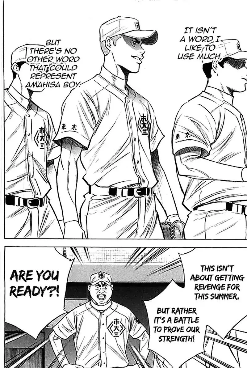 Diamond no Ace Chapter 352 page 21