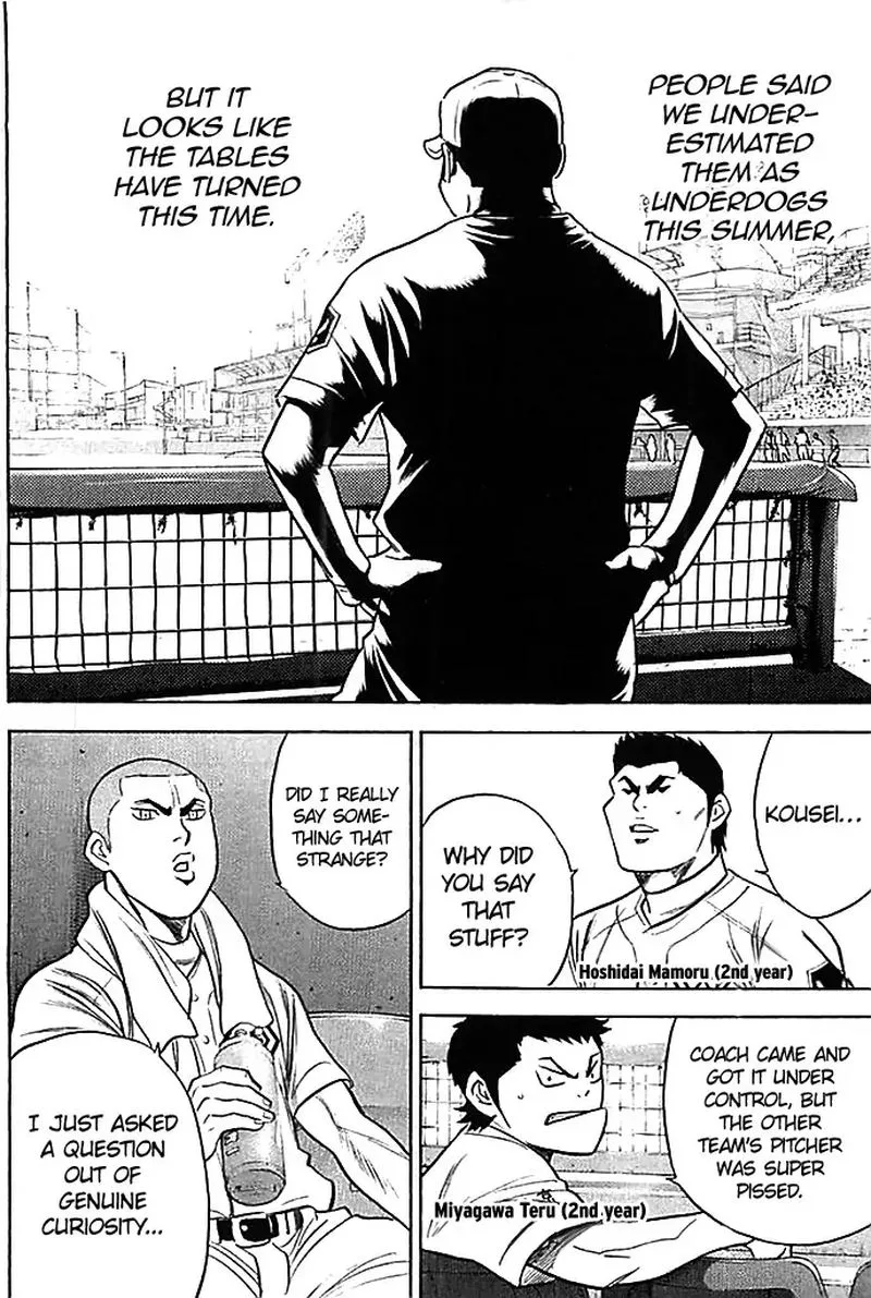 Diamond no Ace Chapter 352 page 17