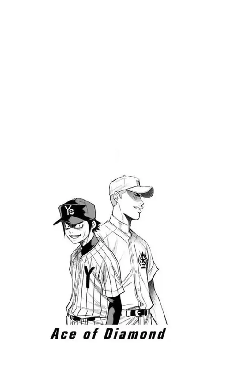 Diamond no Ace Chapter 353 page 22