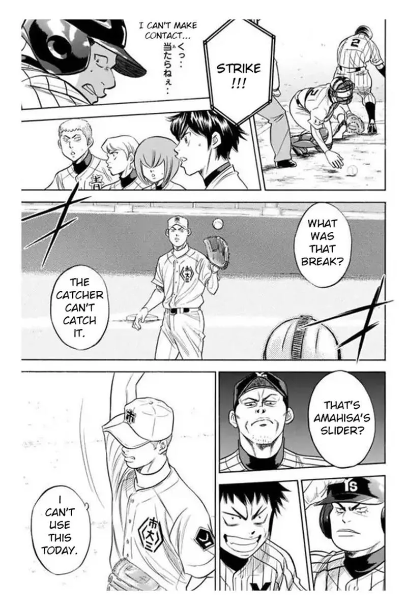 Diamond no Ace Chapter 353 page 4