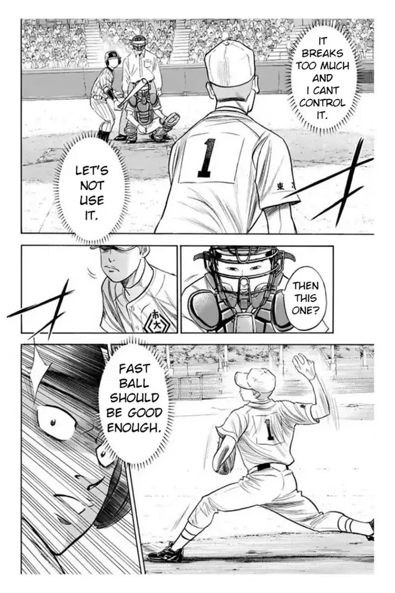 Diamond no Ace Chapter 353 page 5