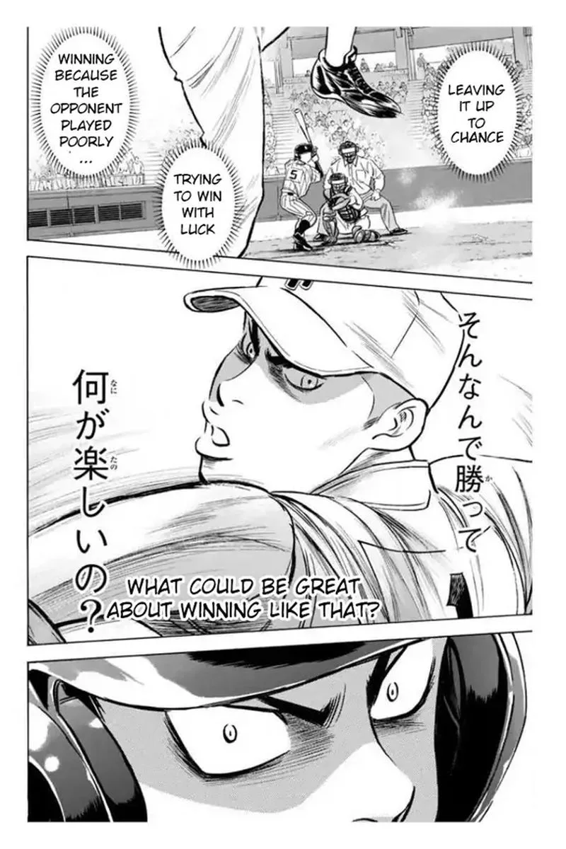 Diamond no Ace Chapter 353 page 19