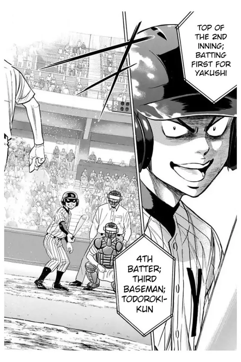 Diamond no Ace Chapter 353 page 17