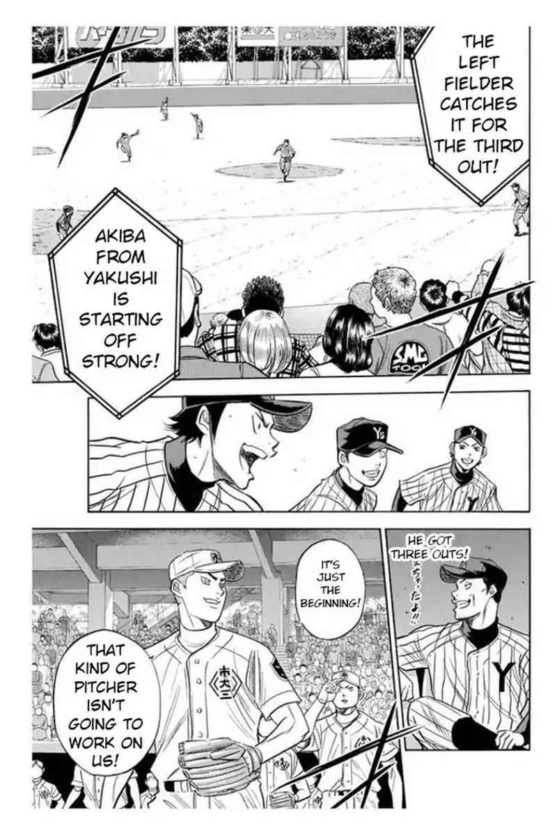 Diamond no Ace Chapter 353 page 16