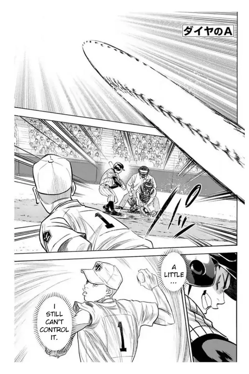 Diamond no Ace Chapter 354 page 2