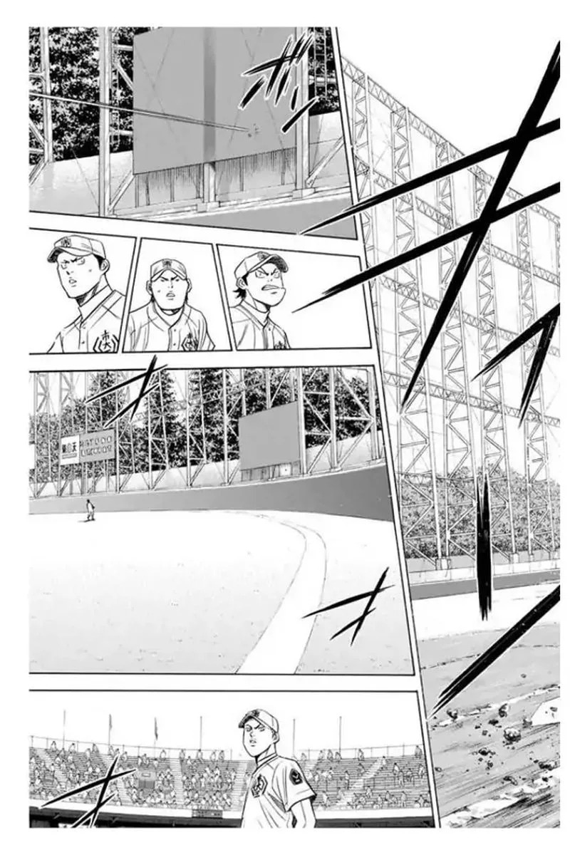 Diamond no Ace Chapter 354 page 6