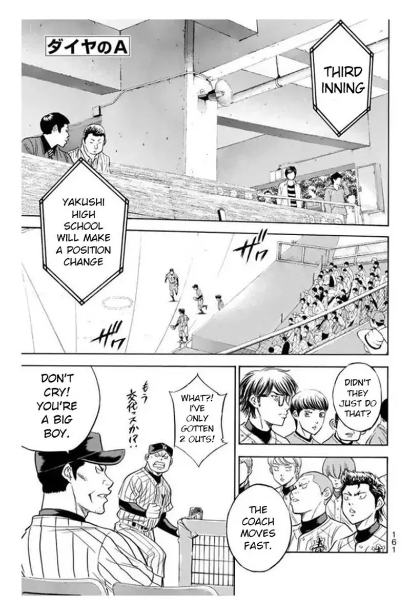 Diamond no Ace Chapter 354 page 22