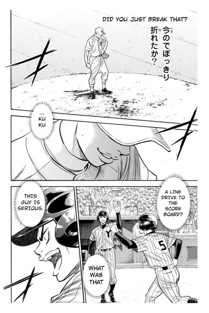 Diamond no Ace Chapter 354 page 9