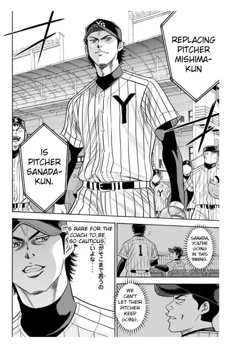 Diamond no Ace Chapter 354 page 23