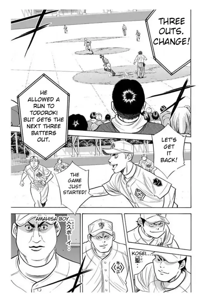 Diamond no Ace Chapter 354 page 12