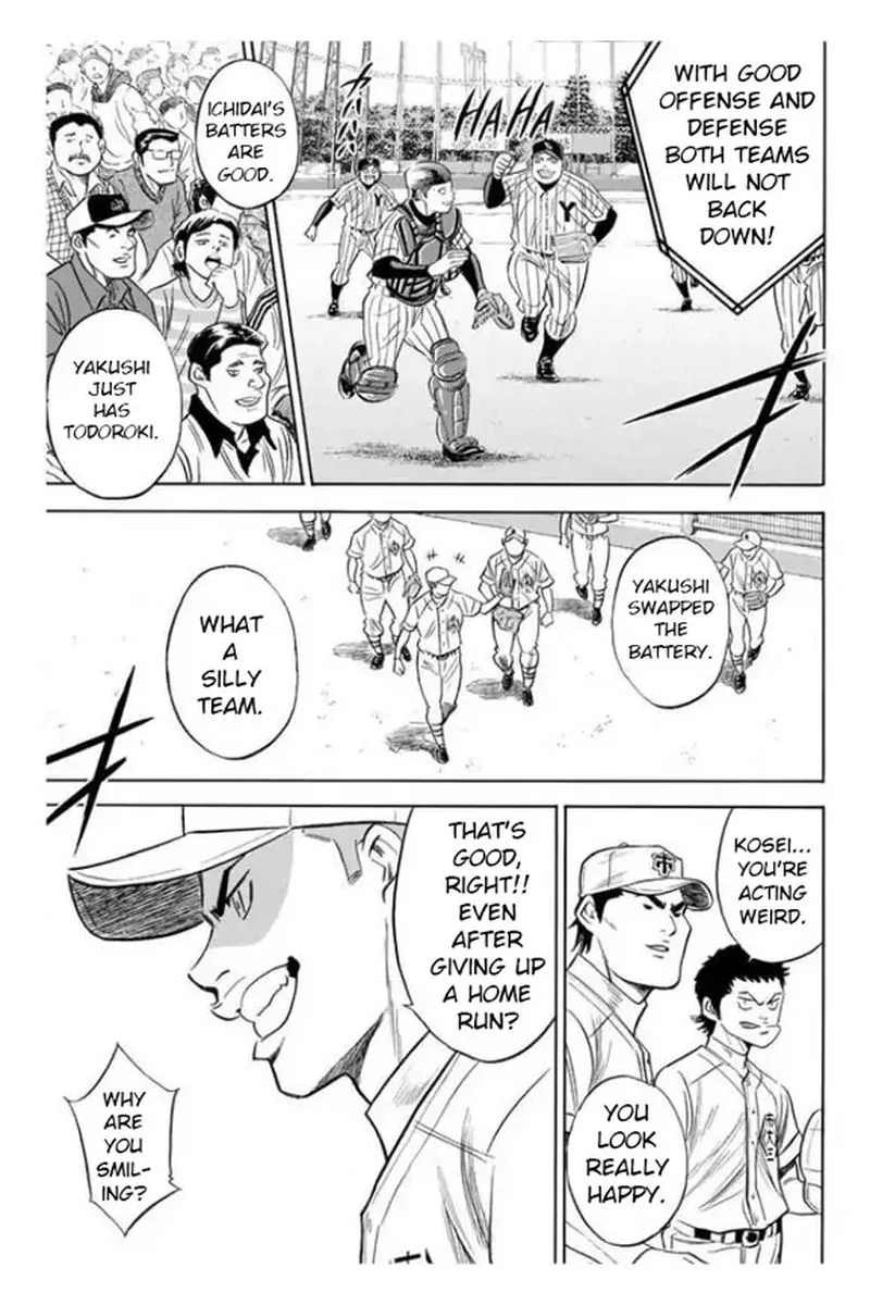 Diamond no Ace Chapter 354 page 18