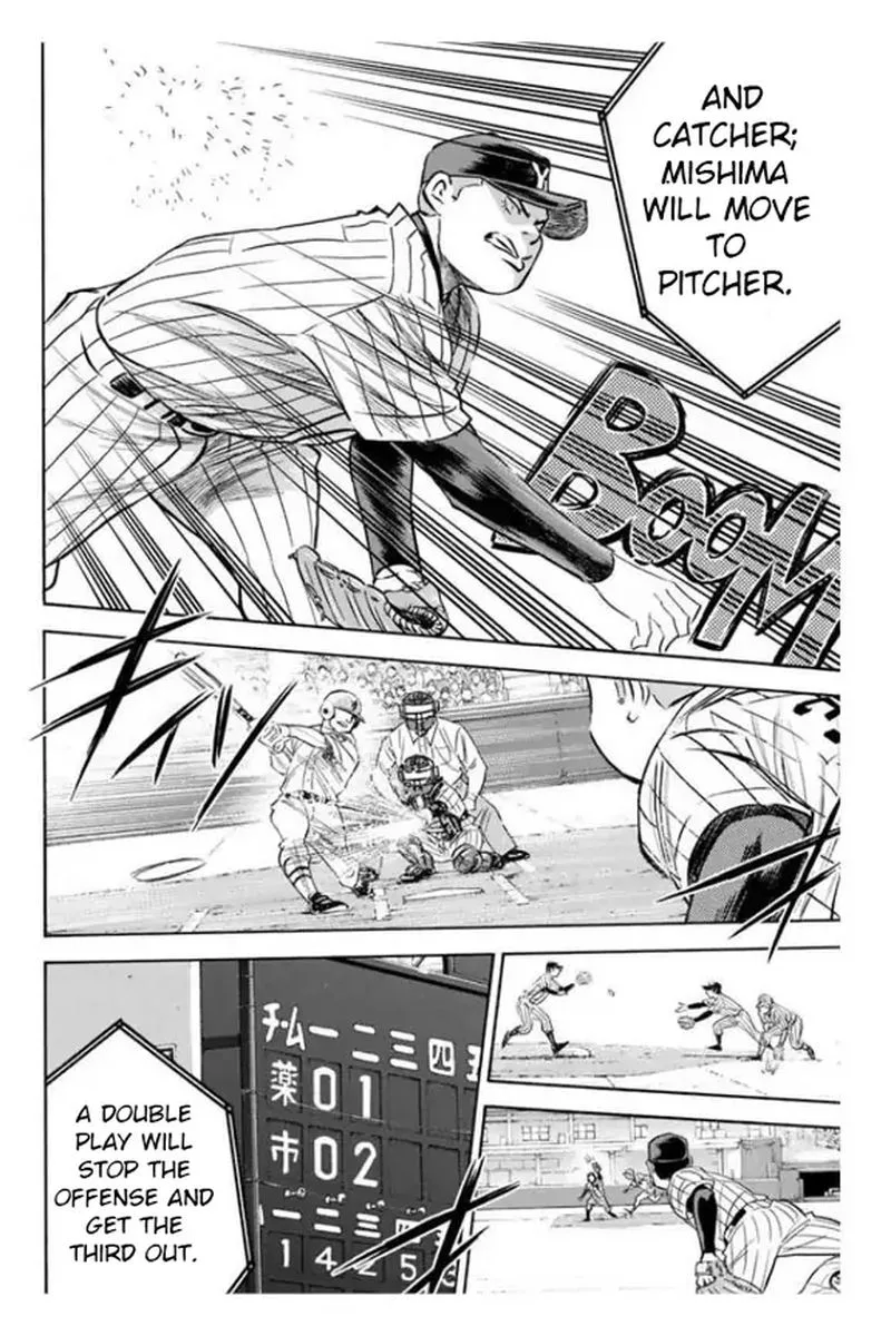 Diamond no Ace Chapter 354 page 17