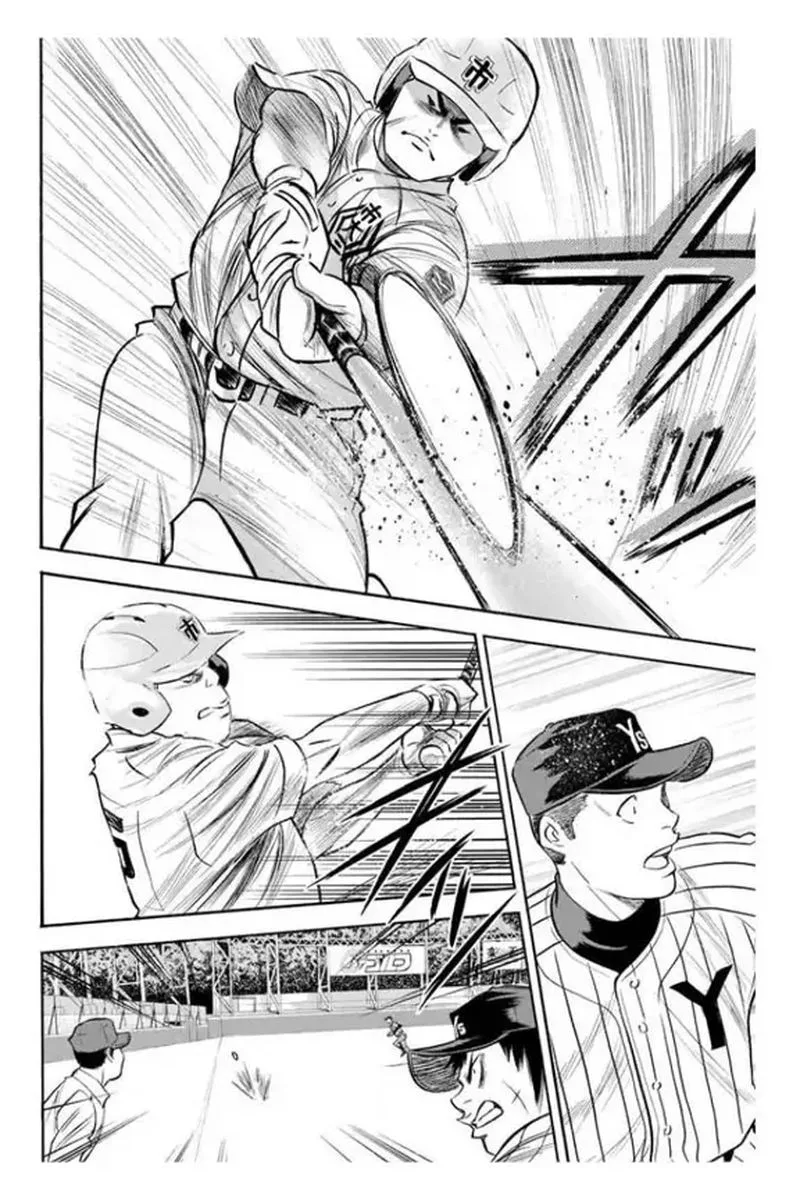 Diamond no Ace Chapter 354 page 13