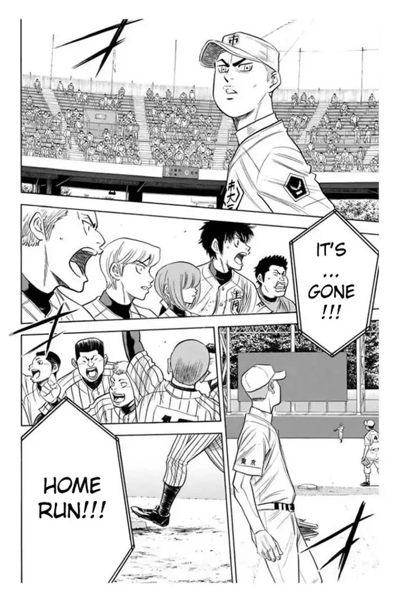 Diamond no Ace Chapter 354 page 7