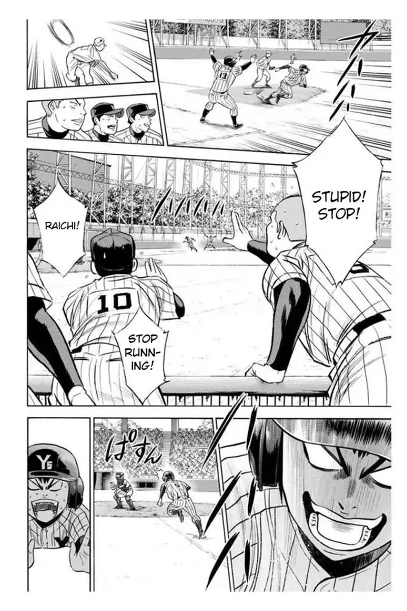 Diamond no Ace Chapter 355 page 15