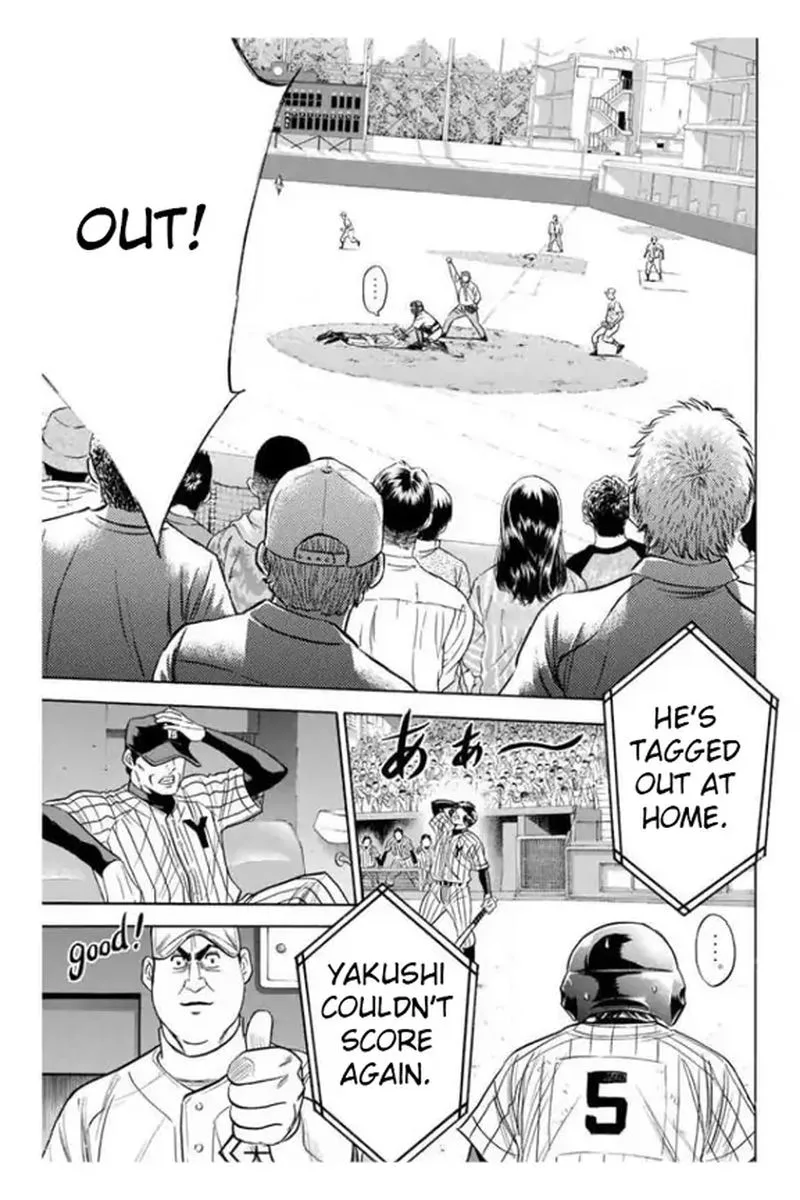 Diamond no Ace Chapter 355 page 16
