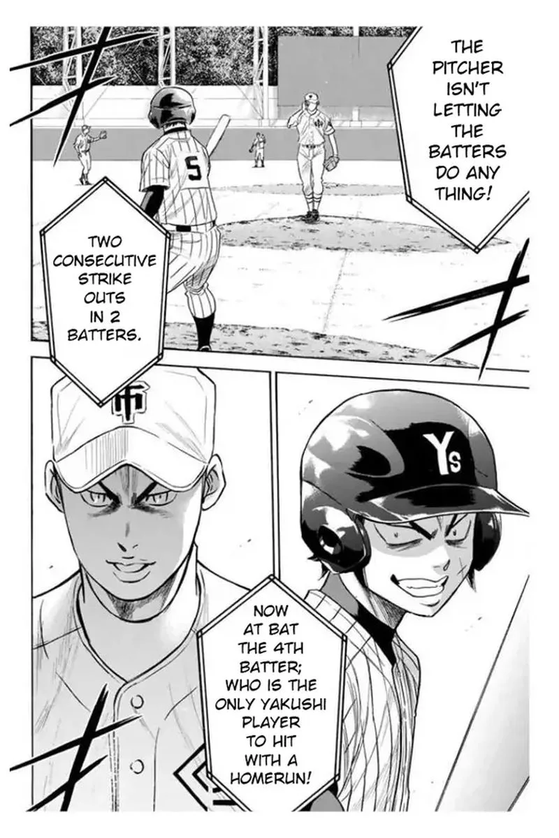 Diamond no Ace Chapter 355 page 7