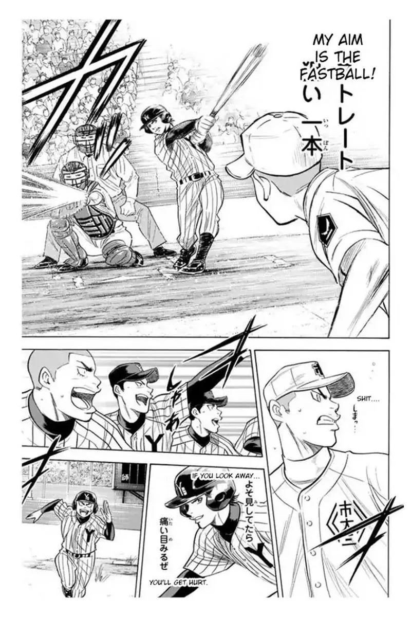 Diamond no Ace Chapter 355 page 14