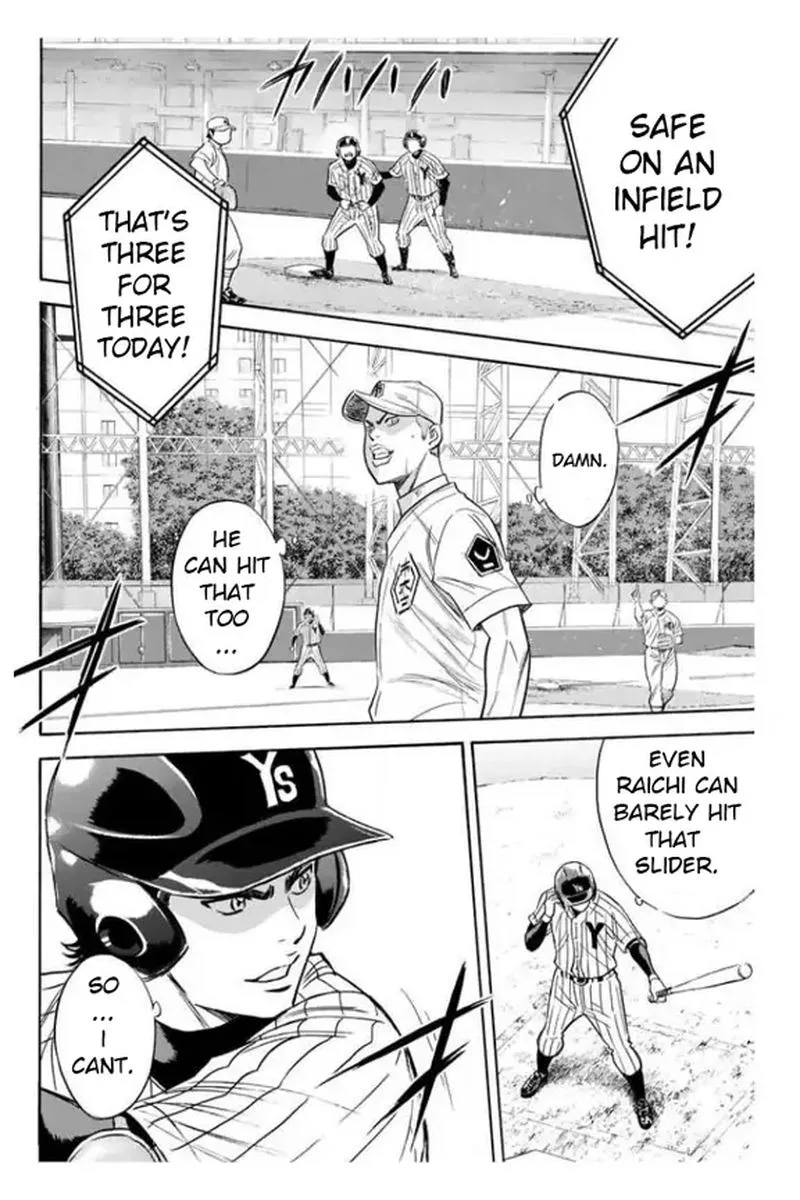Diamond no Ace Chapter 355 page 13