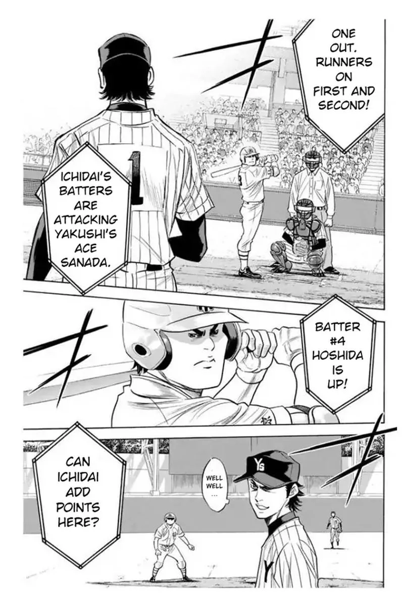 Diamond no Ace Chapter 356 page 4