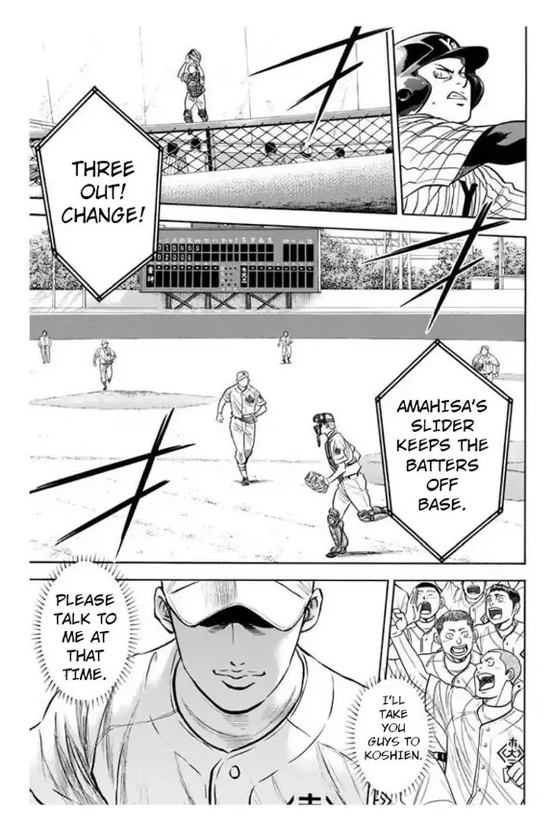 Diamond no Ace Chapter 356 page 18
