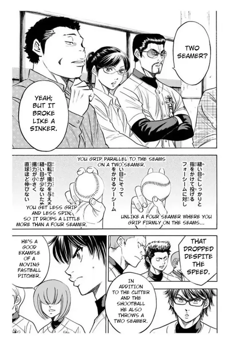Diamond no Ace Chapter 356 page 14