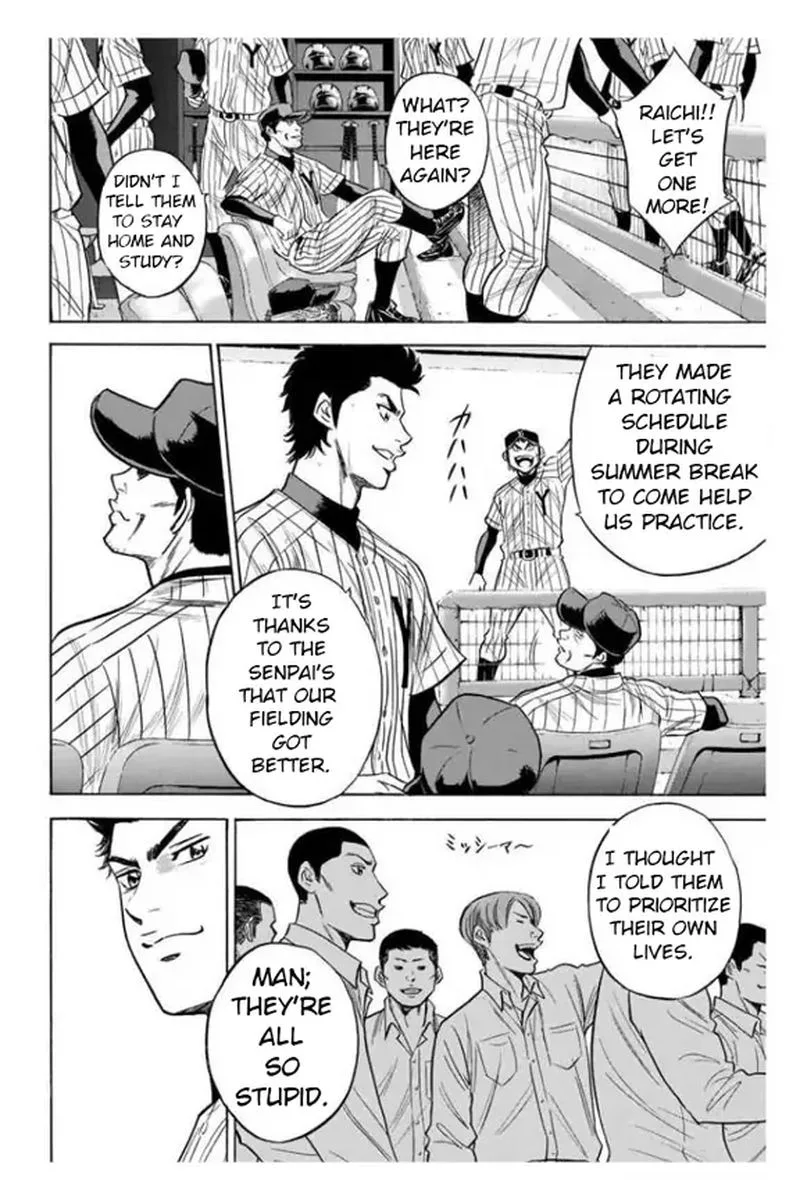 Diamond no Ace Chapter 357 page 7
