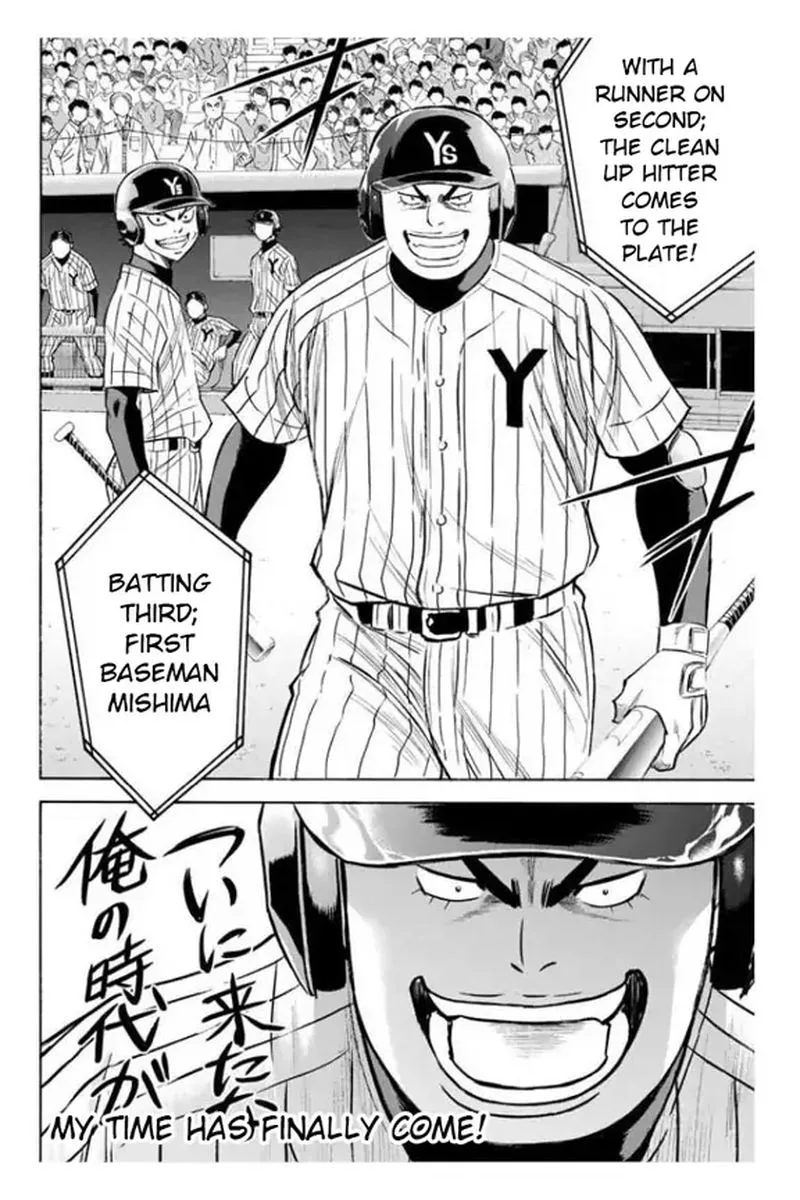 Diamond no Ace Chapter 357 page 19