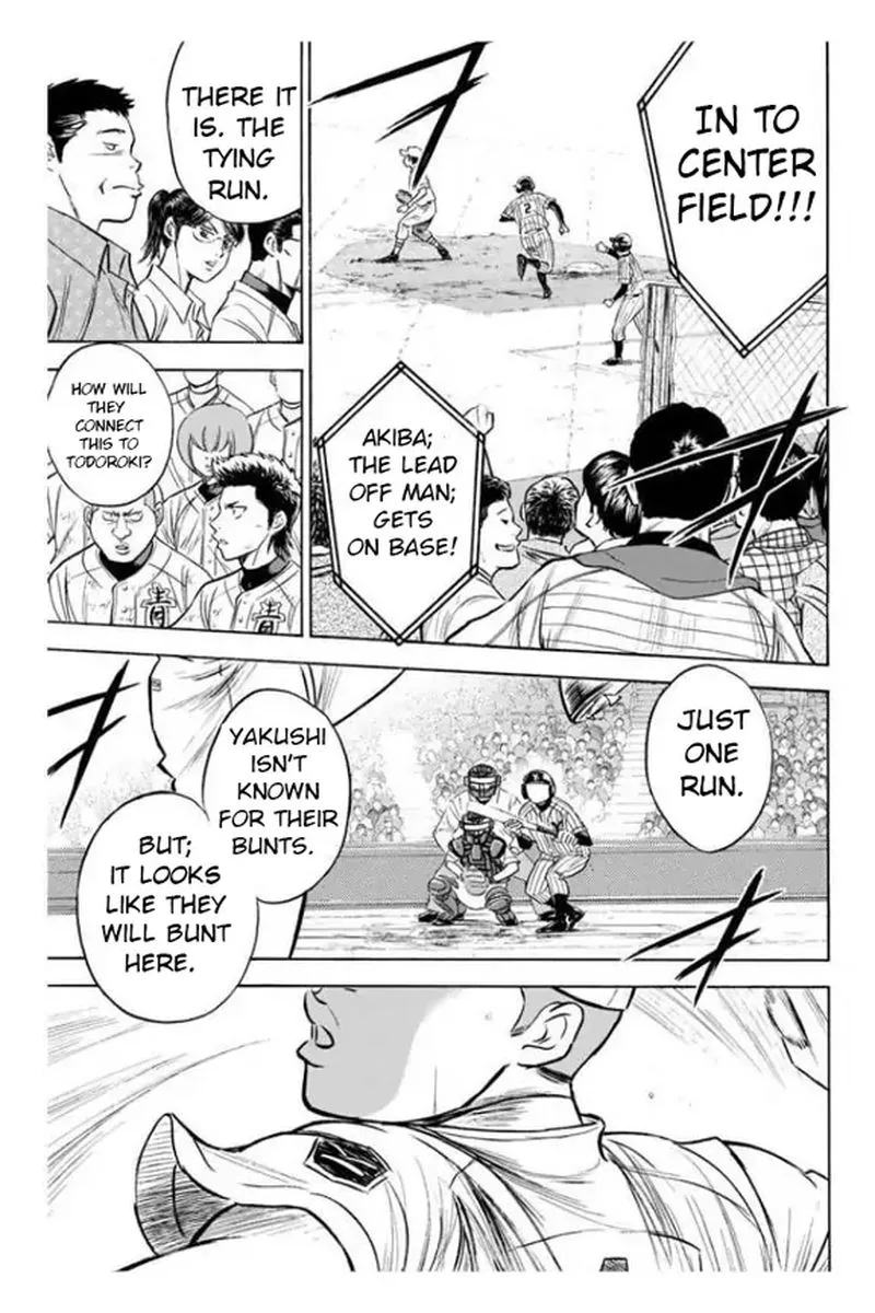 Diamond no Ace Chapter 357 page 16
