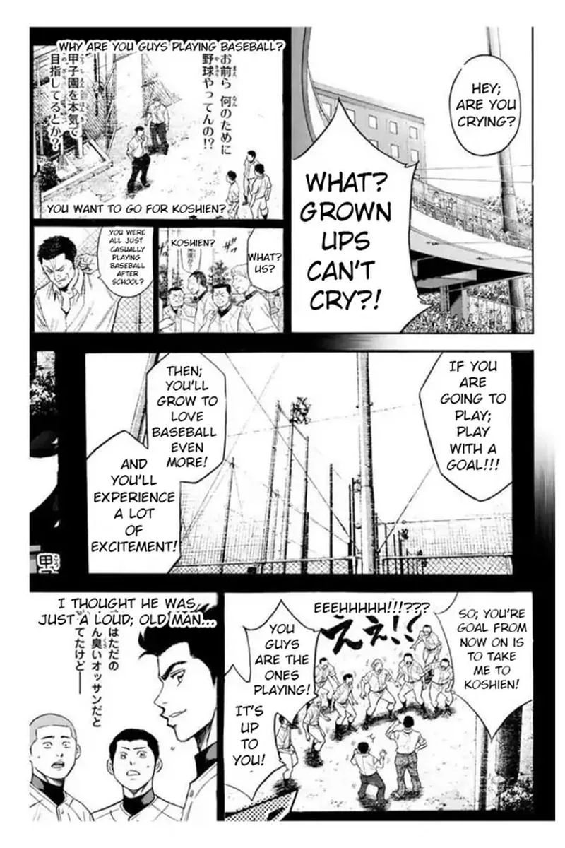 Diamond no Ace Chapter 357 page 8