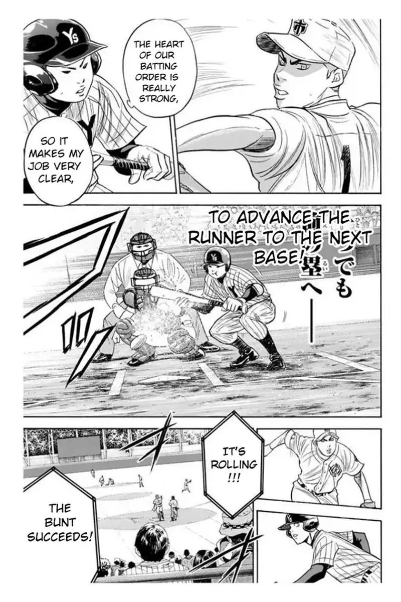 Diamond no Ace Chapter 357 page 18