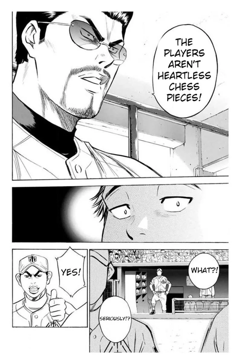 Diamond no Ace Chapter 358 page 12