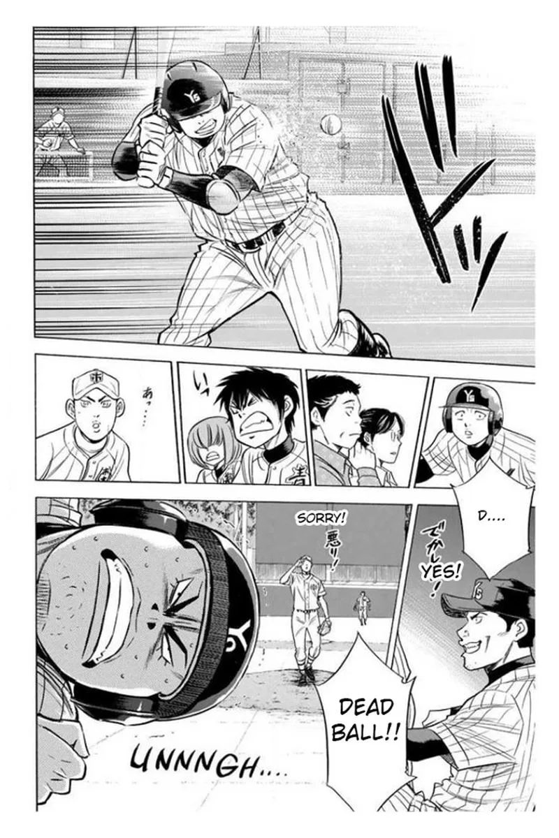 Diamond no Ace Chapter 358 page 4