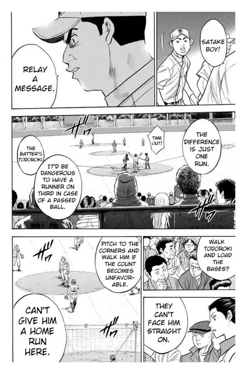 Diamond no Ace Chapter 358 page 8