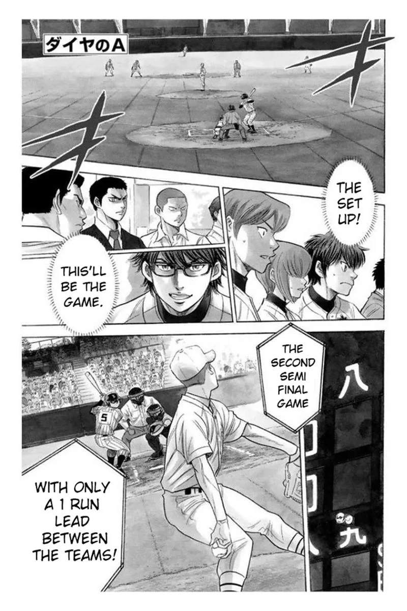 Diamond no Ace Chapter 358 page 20