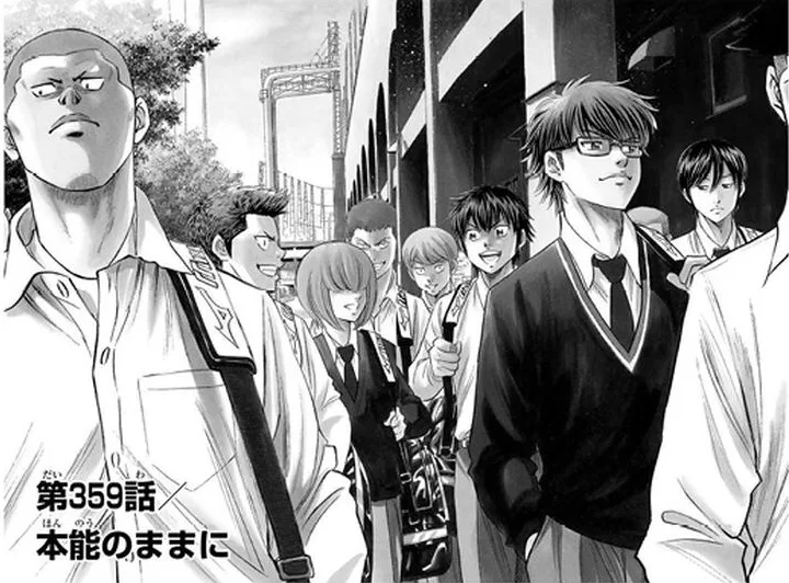 Diamond no Ace Chapter 359 page 1