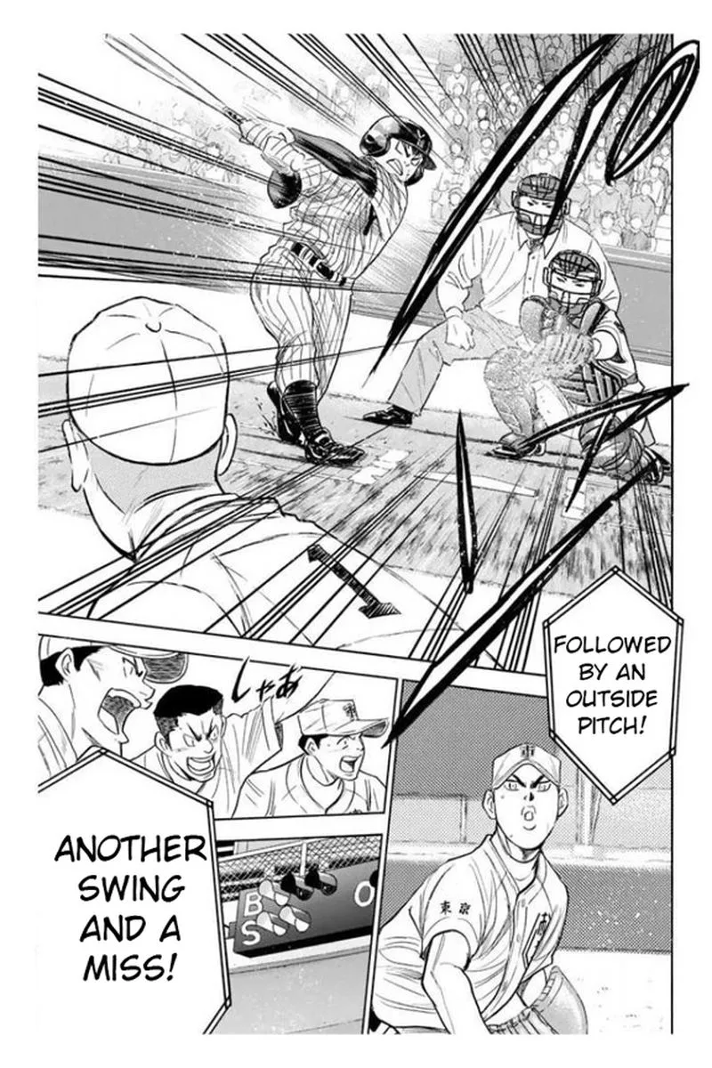 Diamond no Ace Chapter 359 page 6