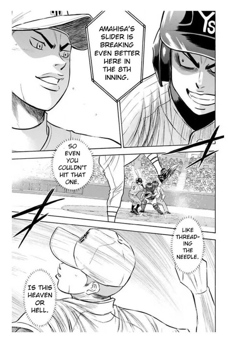 Diamond no Ace Chapter 359 page 4