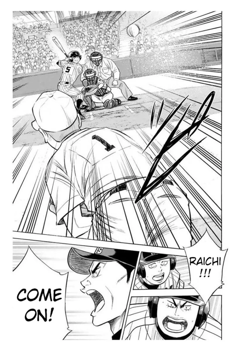 Diamond no Ace Chapter 359 page 12