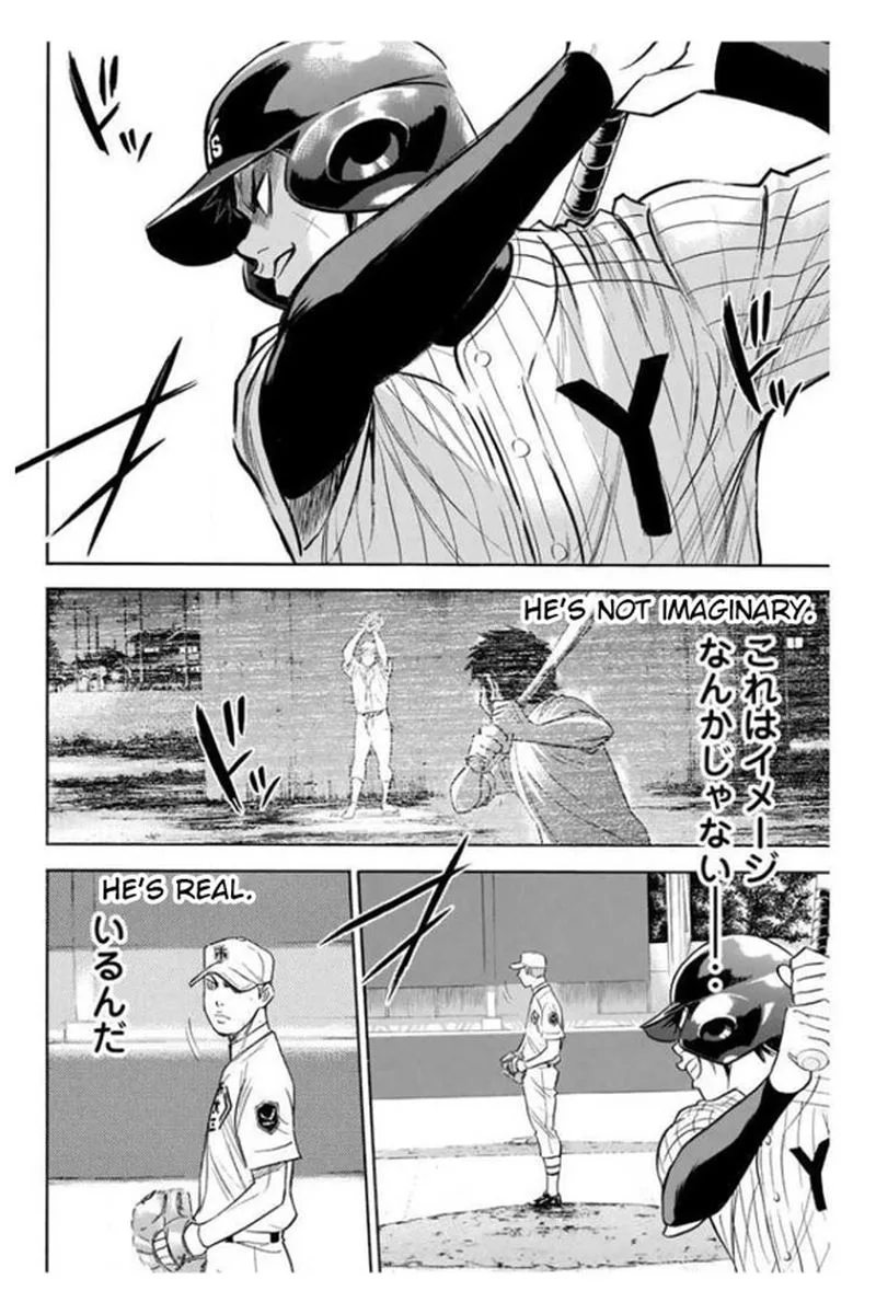 Diamond no Ace Chapter 359 page 9