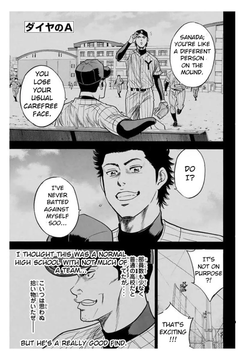 Diamond no Ace Chapter 359 page 21