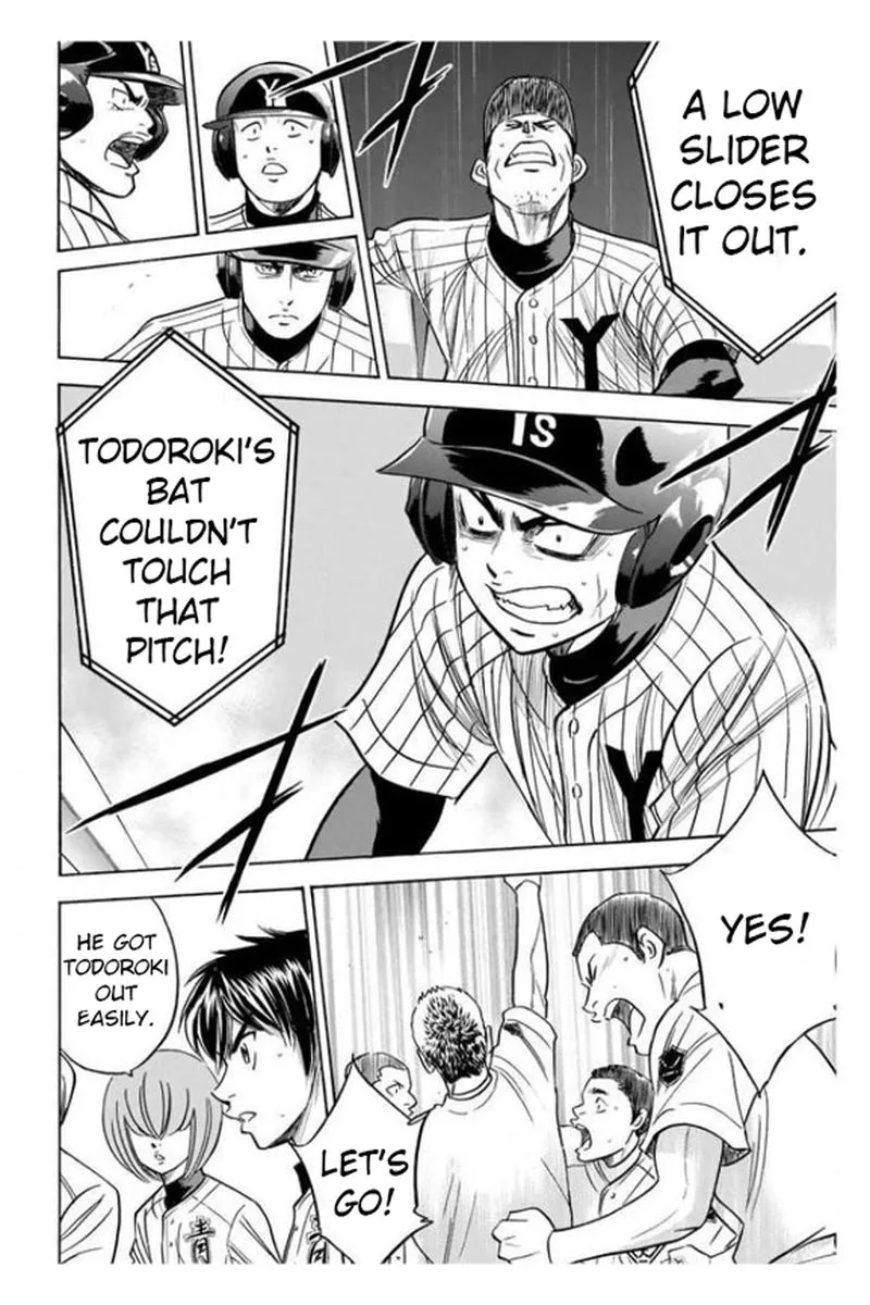 Diamond no Ace Chapter 359 page 16