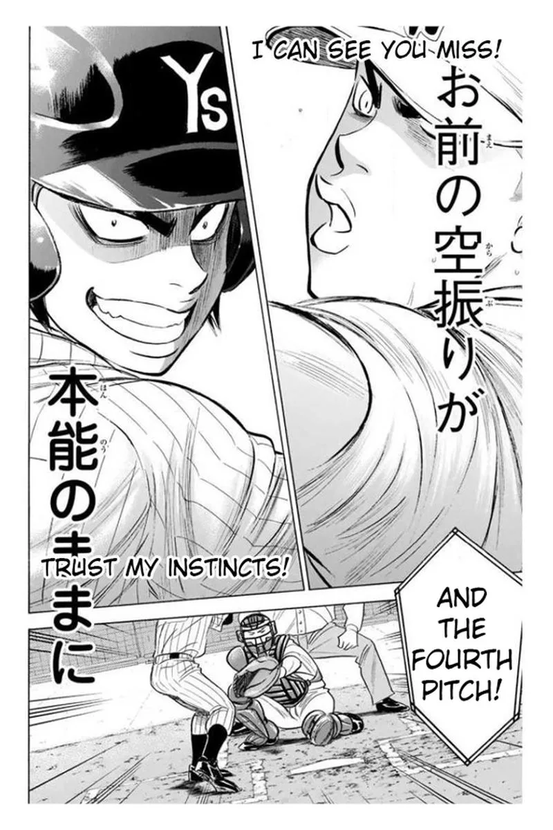 Diamond no Ace Chapter 359 page 11