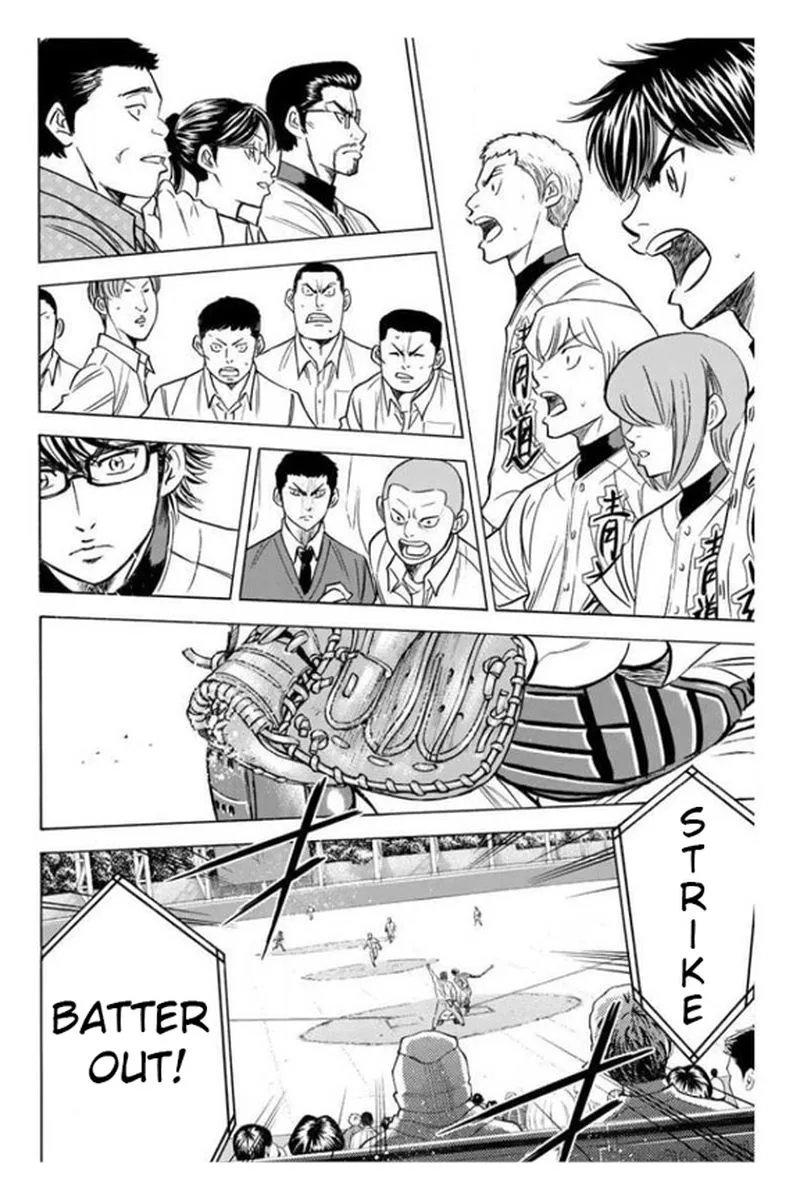 Diamond no Ace Chapter 359 page 14