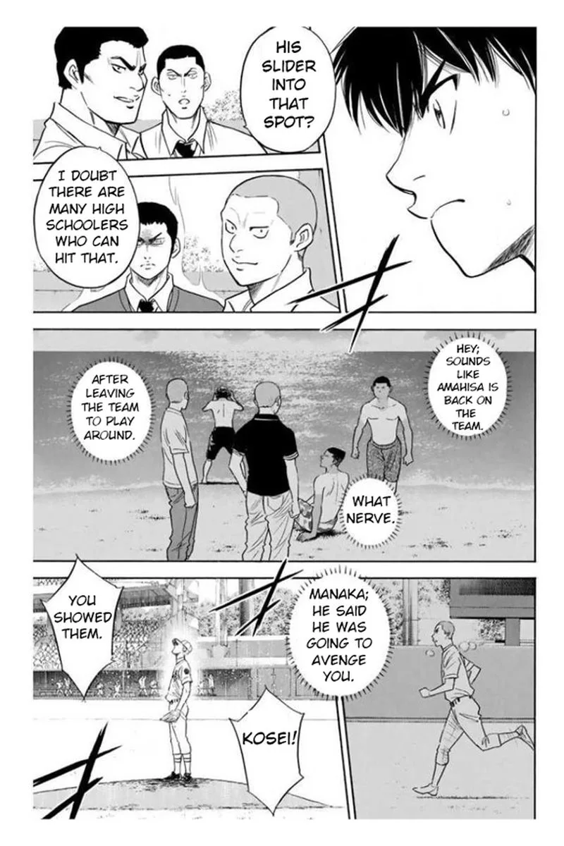 Diamond no Ace Chapter 359 page 17