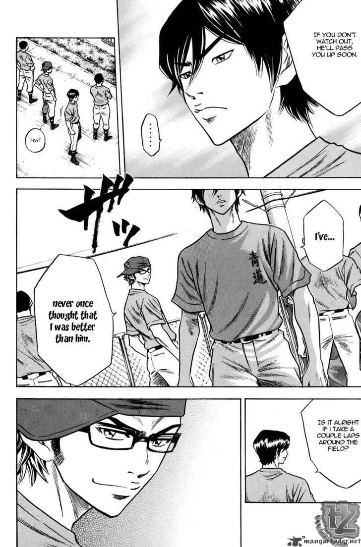 Diamond no Ace Chapter 36 page 6